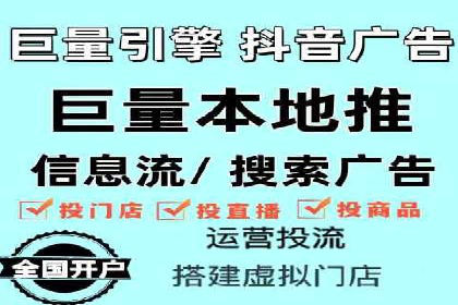 百度运营推广实战技巧，这些成功案例值得借鉴